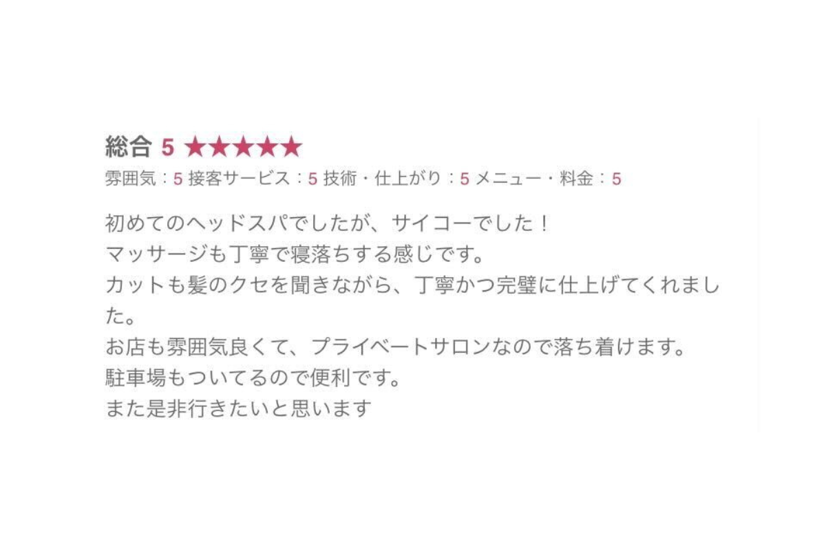 low_bg2