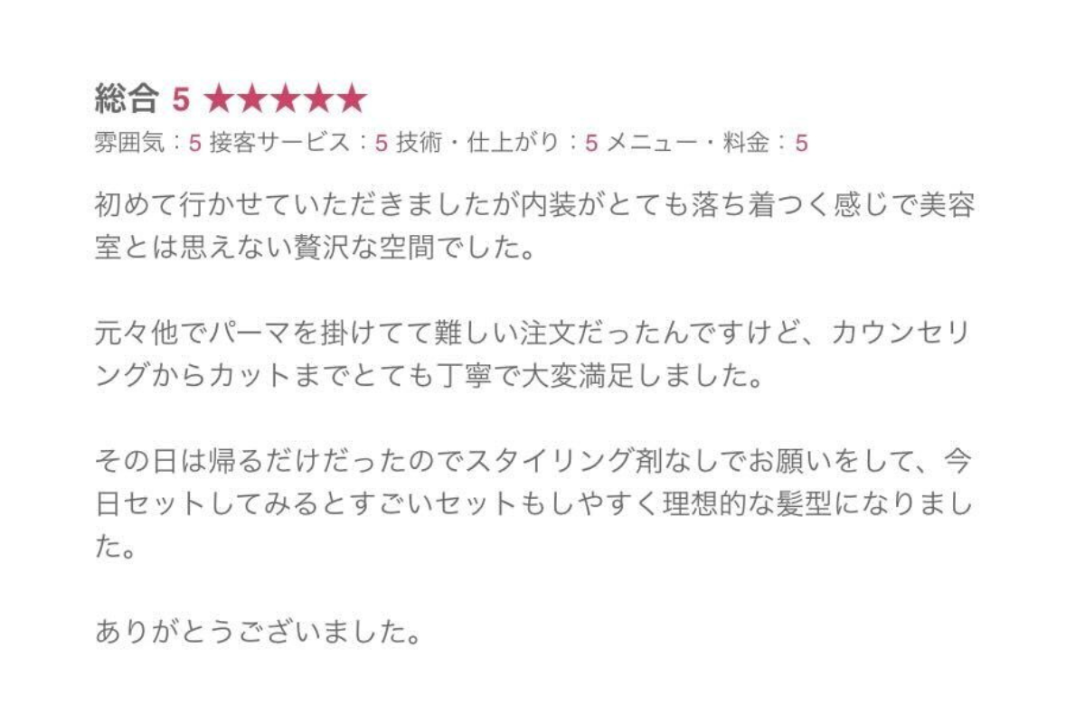 名称未設定のデザイン (54)