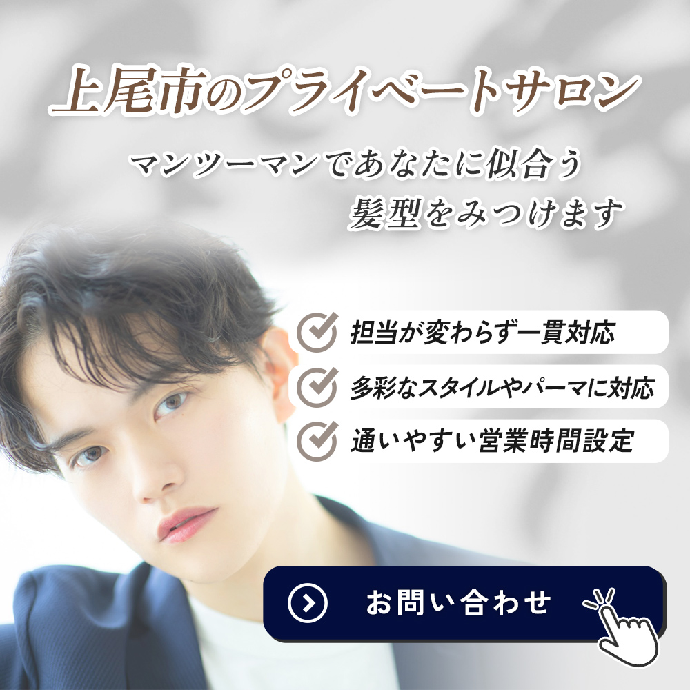 modal_banner